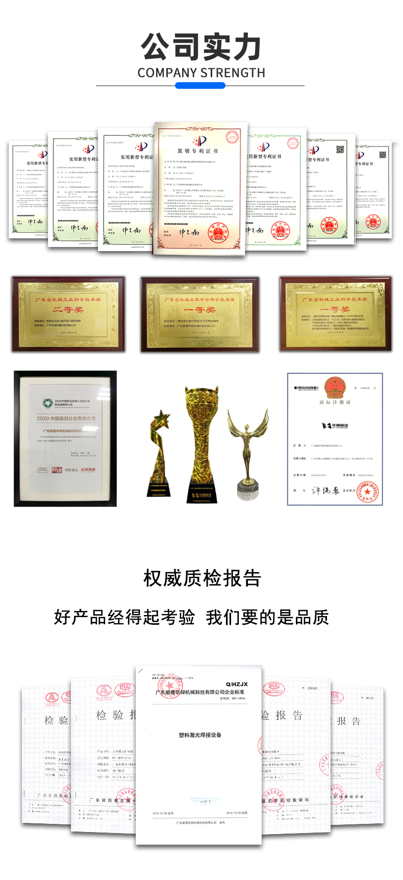双工位准同步2_02.jpg